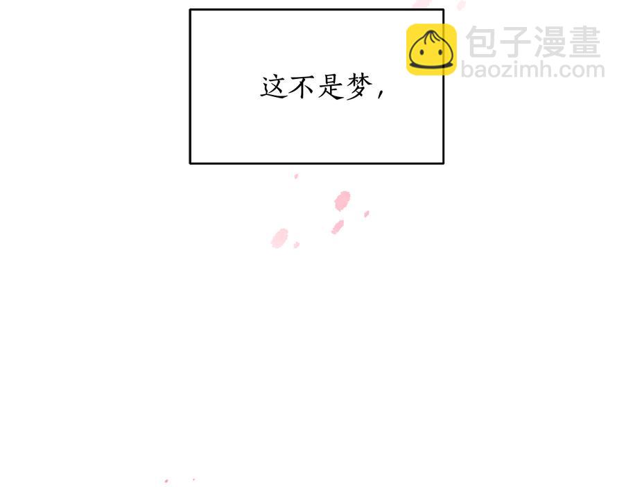 第68话 我在这里43