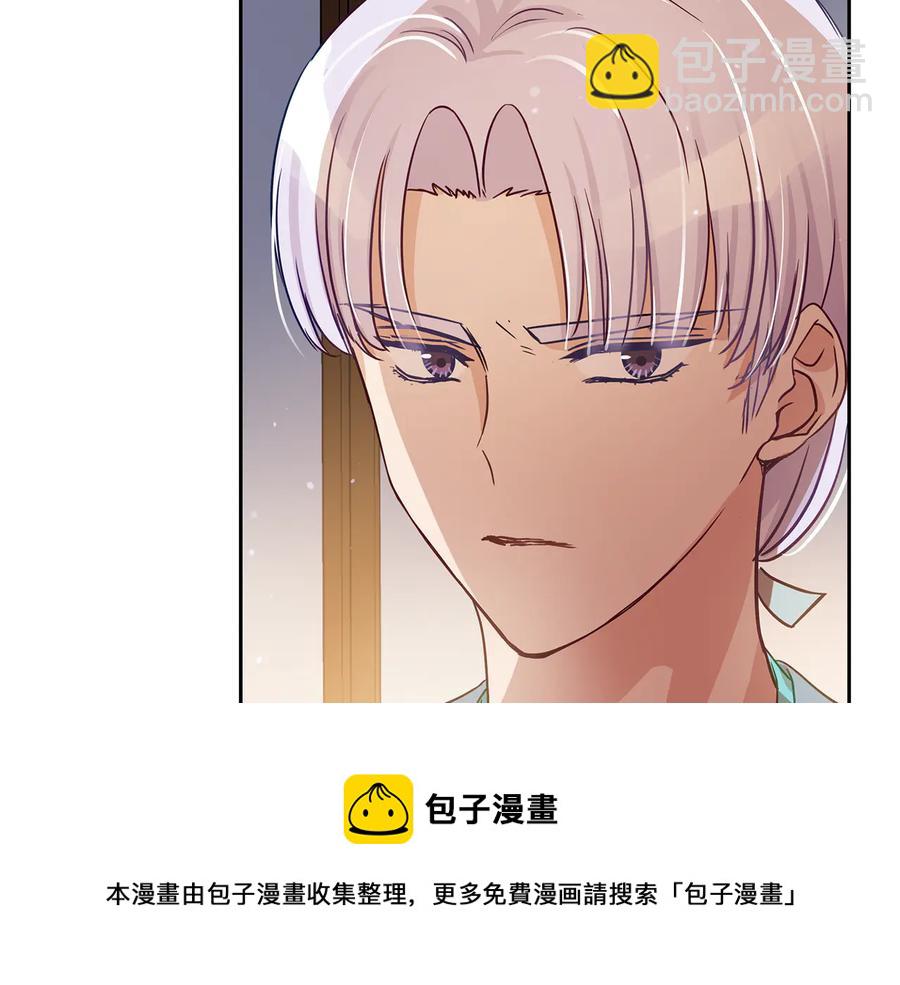 第68话 我在这里48