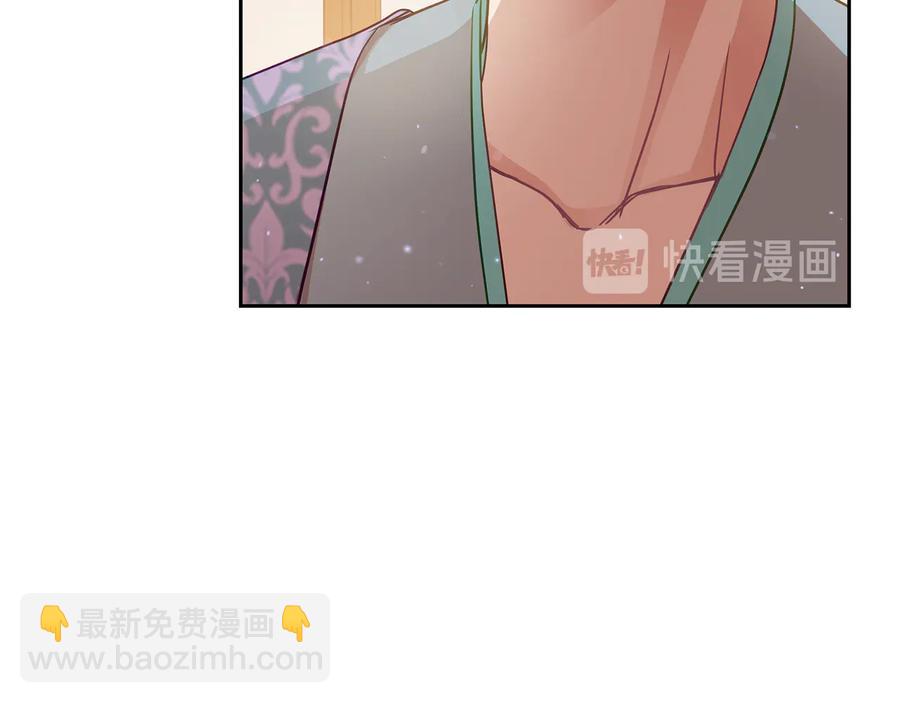 第68话 我在这里49