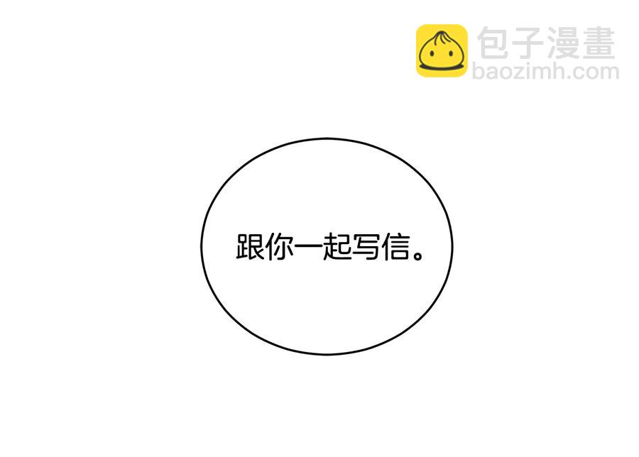 第68话 我在这里54