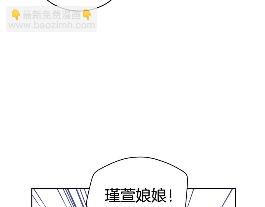 第68话 我在这里62