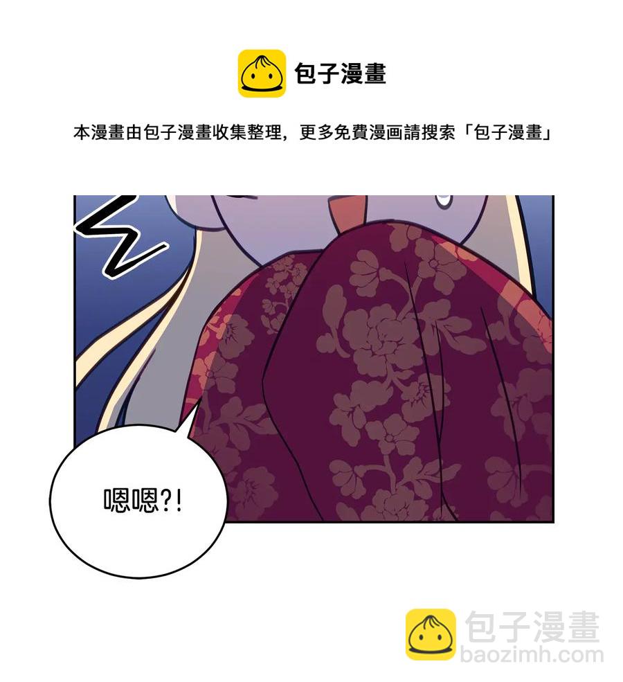 第68话 我在这里64