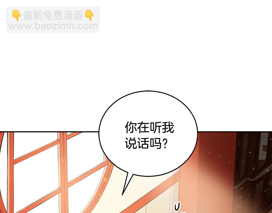 第68话 我在这里65