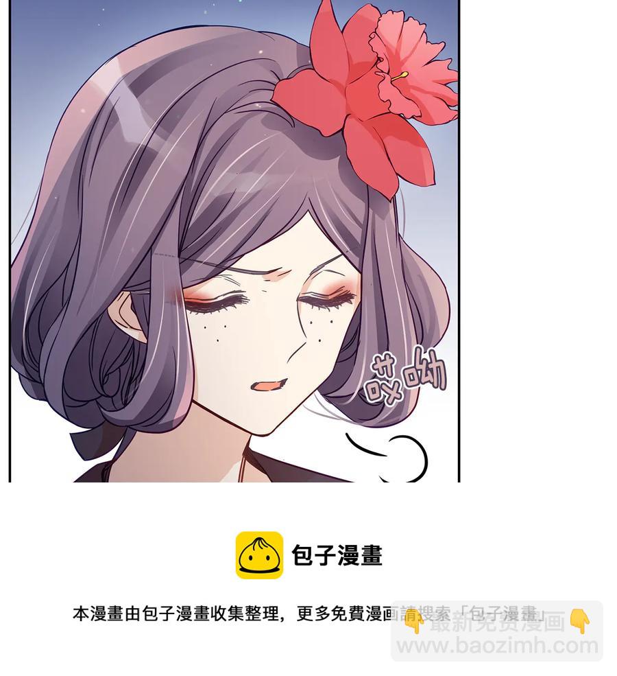 第68话 我在这里68