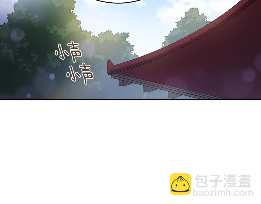 第68话 我在这里73