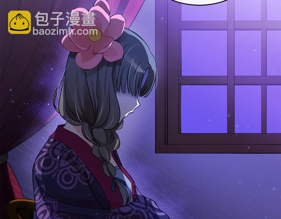 第68话 我在这里75