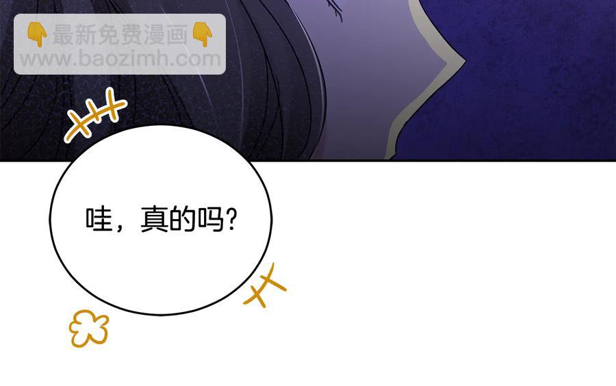 第68话 我在这里78