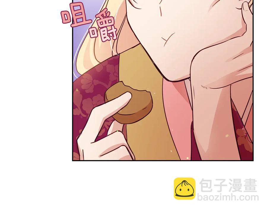 第68话 我在这里85