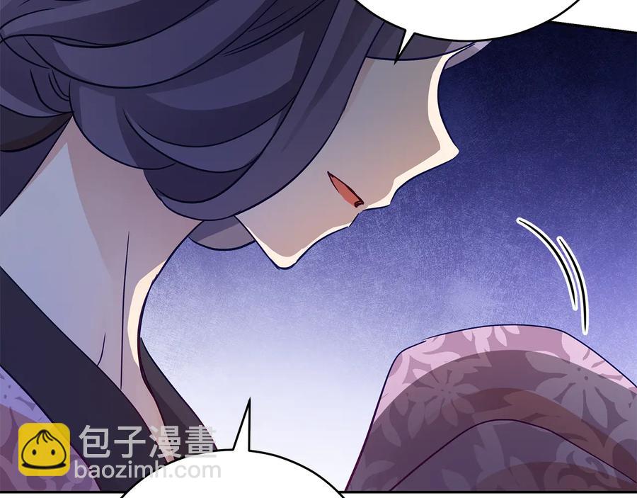 第68话 我在这里87