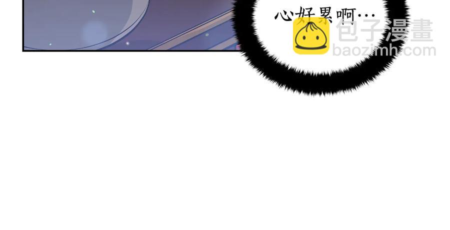 第68话 我在这里94