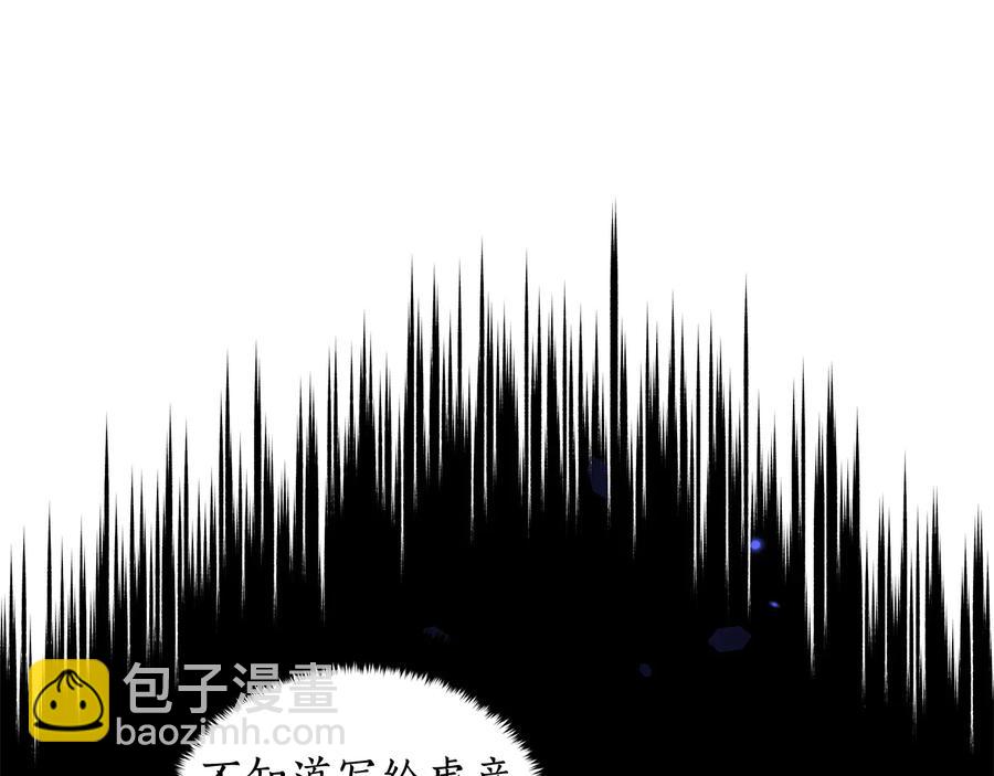 第68话 我在这里95