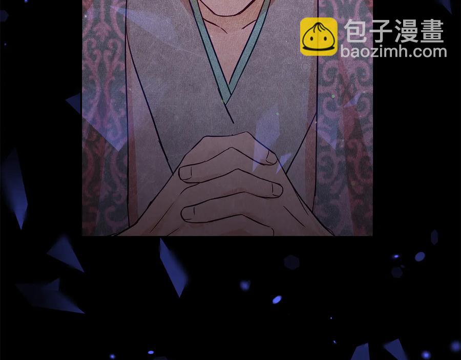 第68话 我在这里98