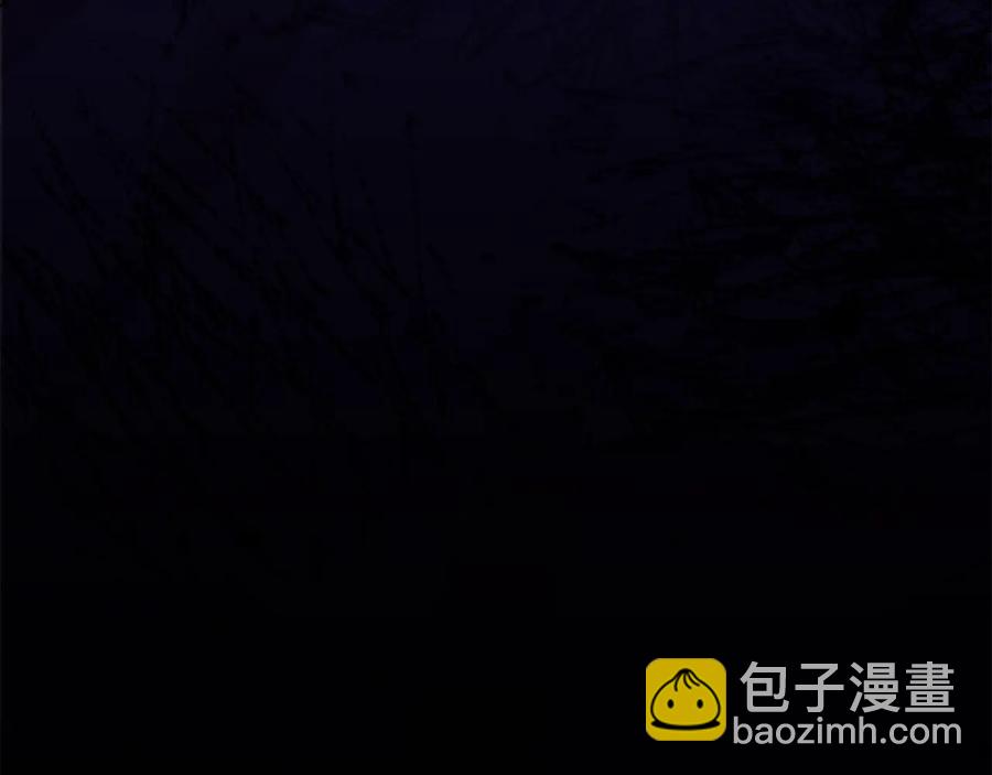 第69话 丢失项链11