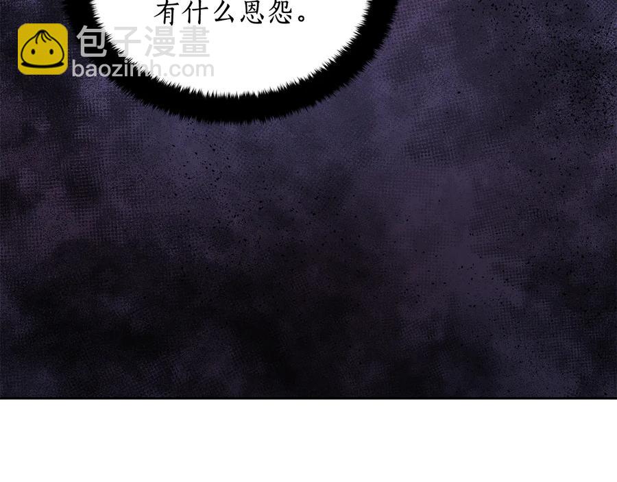 第69话 丢失项链134