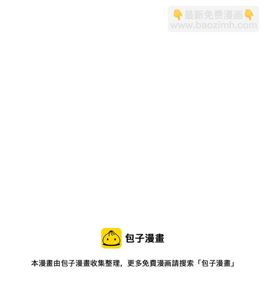 第69话 丢失项链16