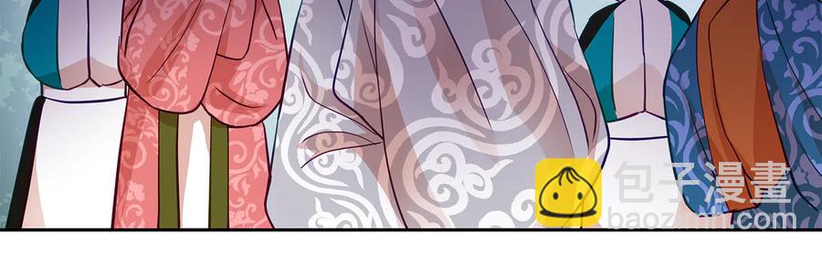 第69话 丢失项链35