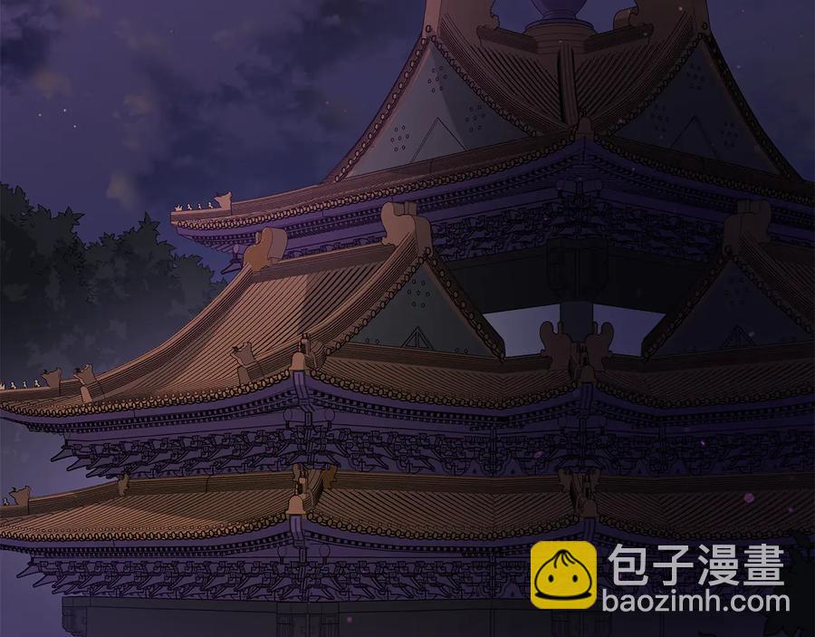 第69话 丢失项链41