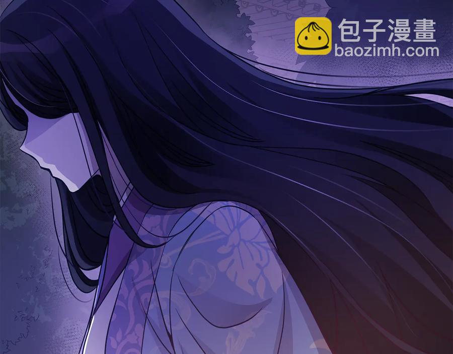 第69话 丢失项链51