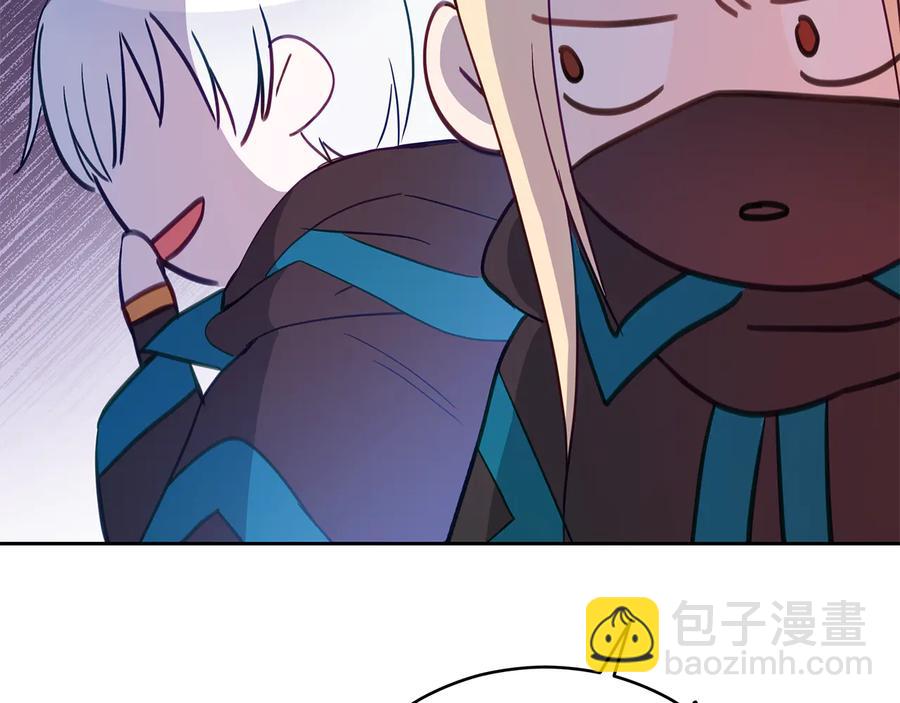 第69话 丢失项链90
