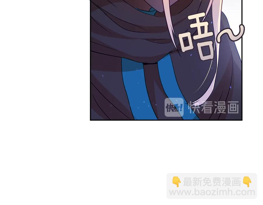第69话 丢失项链97
