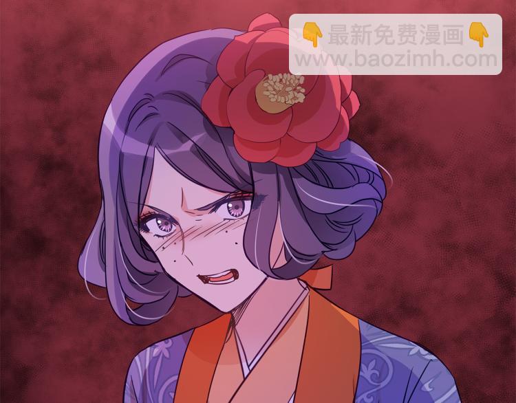 第70话 真正的朋友1