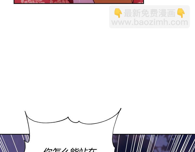 第70话 真正的朋友100