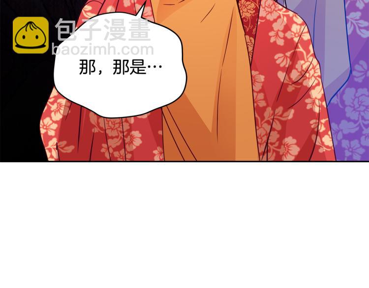 第70话 真正的朋友123