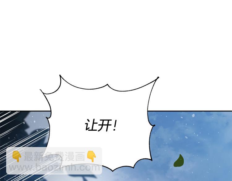 第70话 真正的朋友129
