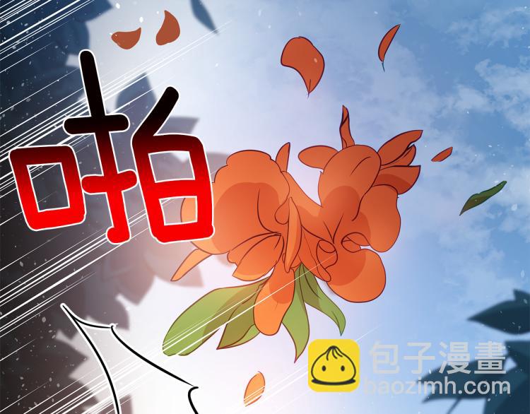 第70话 真正的朋友130