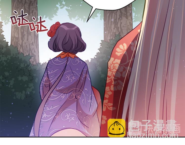 第70话 真正的朋友142