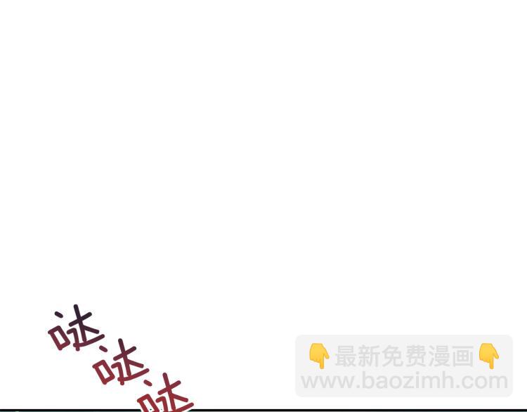 第70话 真正的朋友143