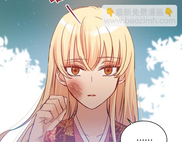 第70话 真正的朋友144