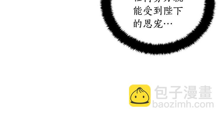 第70话 真正的朋友151
