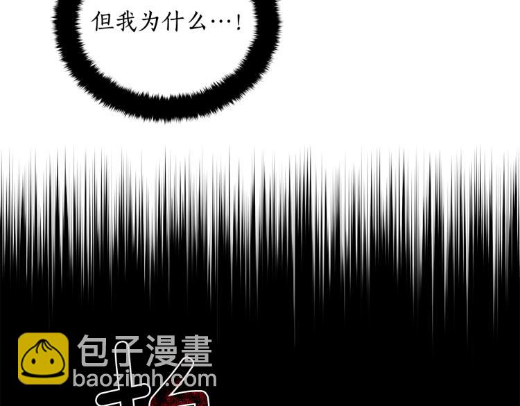 第70话 真正的朋友153