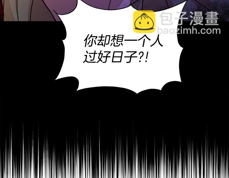 第70话 真正的朋友162