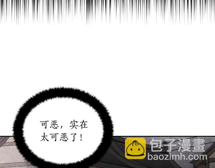 第70话 真正的朋友163