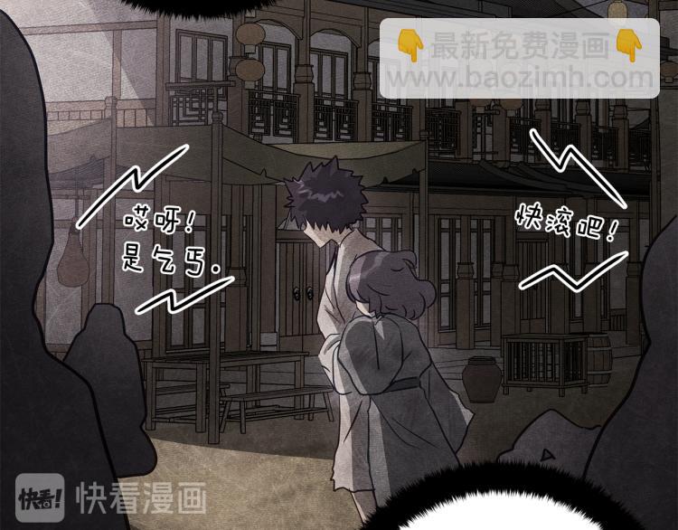 第70话 真正的朋友164