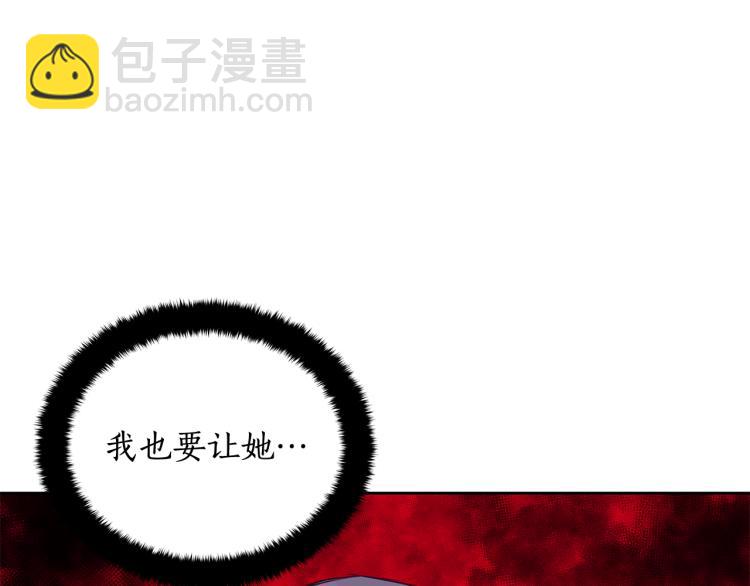 第70话 真正的朋友171