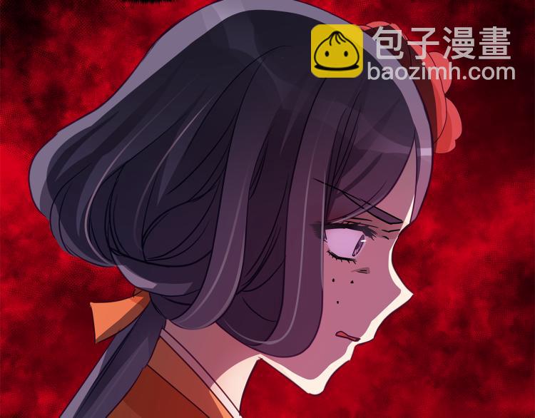 第70话 真正的朋友172