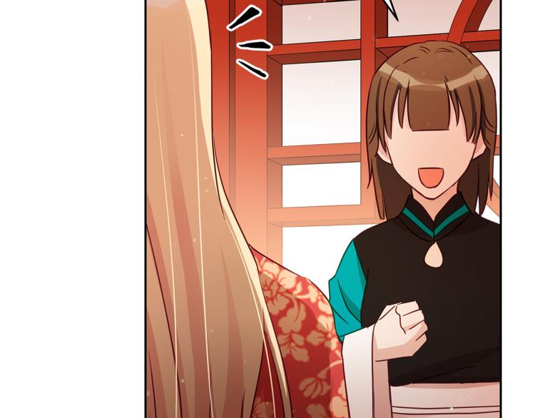 第70话 真正的朋友183