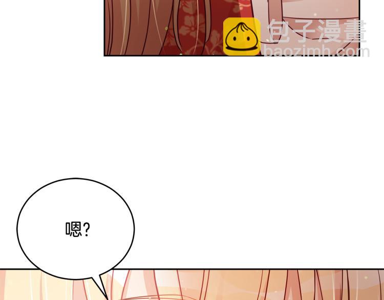 第70话 真正的朋友184