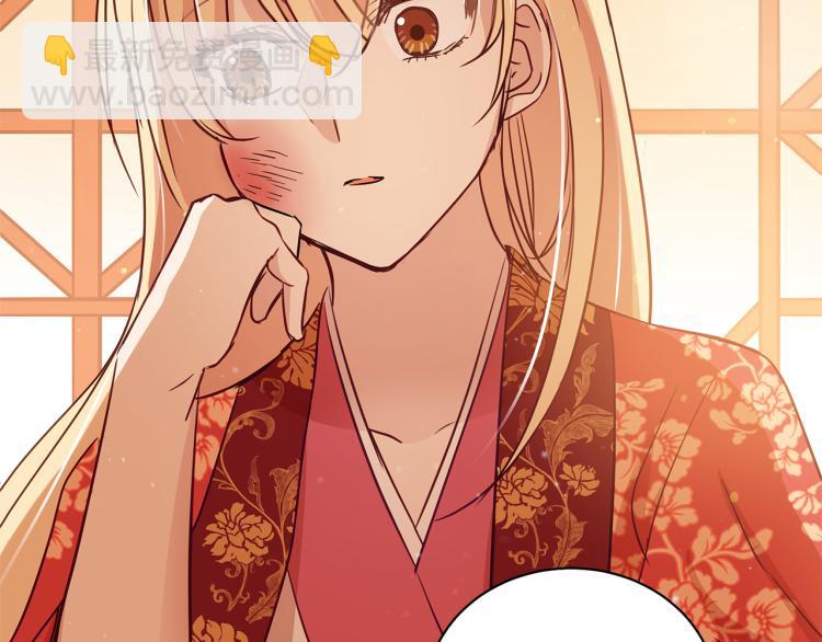 第70话 真正的朋友196
