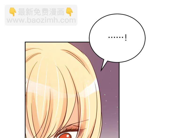 第70话 真正的朋友206
