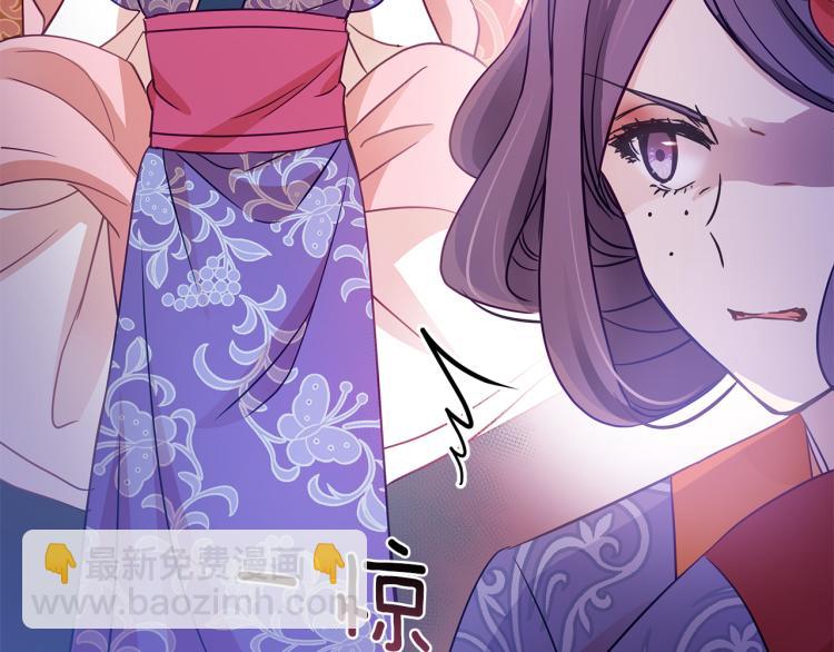 第70话 真正的朋友21