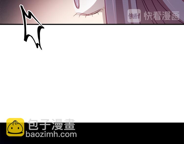 第70话 真正的朋友28