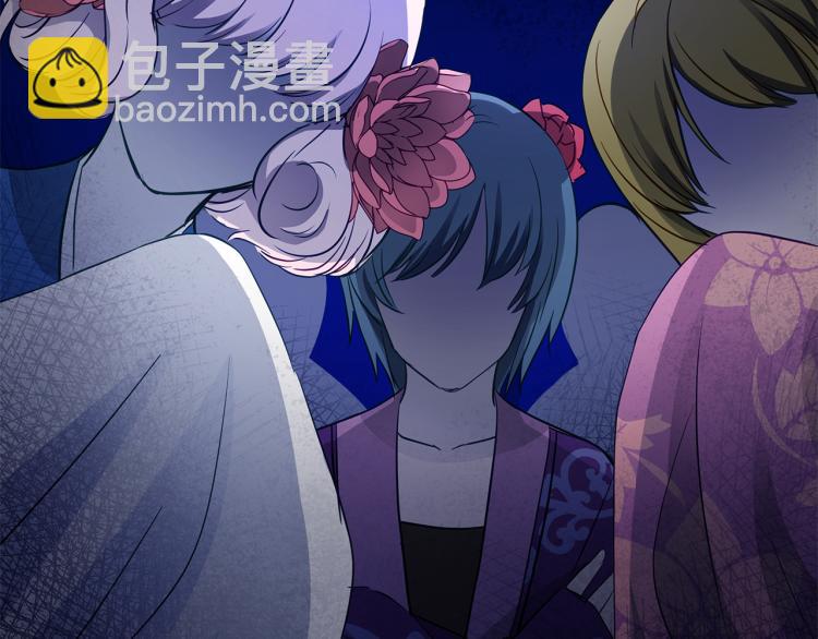 第70话 真正的朋友30