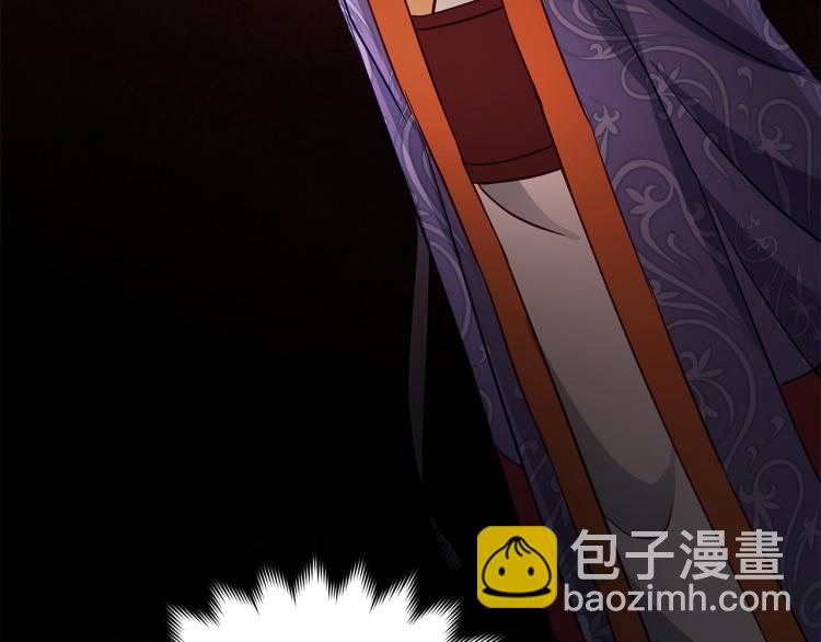第70话 真正的朋友33