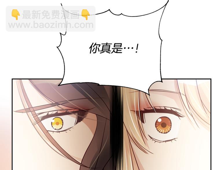 第70话 真正的朋友44