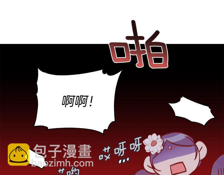 第70话 真正的朋友53