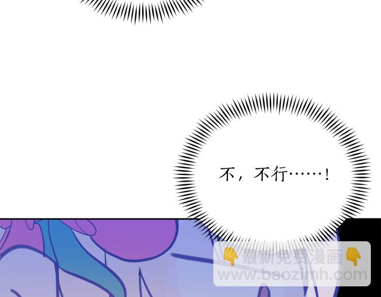 第70话 真正的朋友60